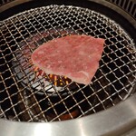 横浜 うしみつ - 