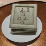 横浜 うしみつ - 