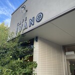 カフェ イヴァーノ - 