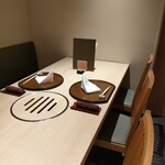 横浜 うしみつ - 