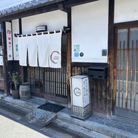リストランテ リンコントロ - 