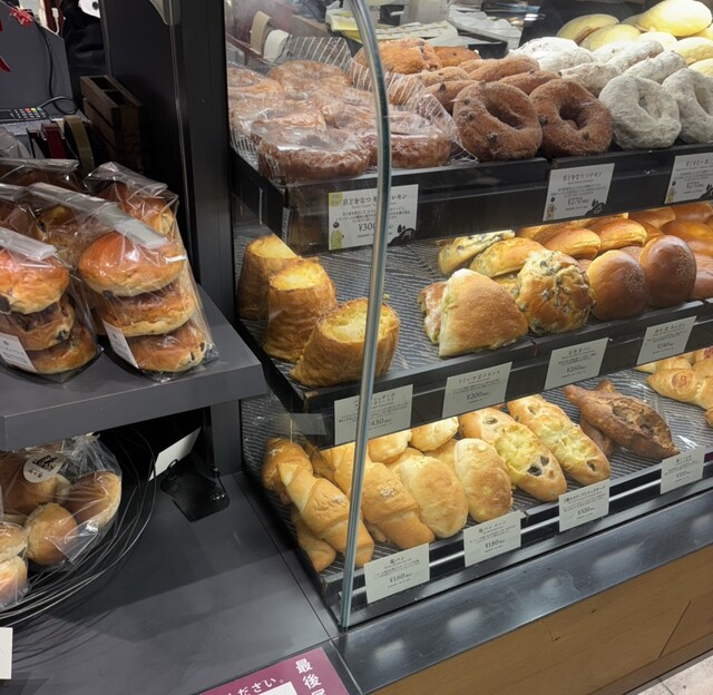 Shinshindo Kyoto Isetan Ten photo 5