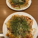 ふみちゃん 流川店 - 