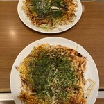 ふみちゃん 流川店 - 