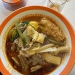 楊国福マーラータン 金山店 - 