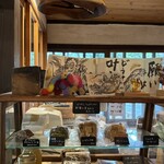 Ryokuyuu Shokudo & SPACE