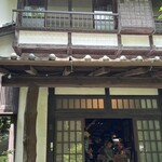 Ryokuyuu Shokudo & SPACE - 