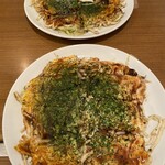 ふみちゃん 流川店 - 