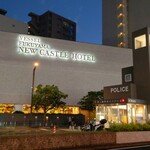 福山ニューキャッスルホテル ビアホール - 福山ニューキャッスルホテル 正面外観 (2025.07.26)