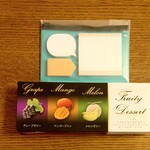 福山ニューキャッスルホテル ビアホール - ３個フルーティーデザート / BINGOゲームの参加賞は付箋セット(2025.07.26)