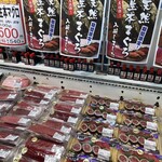 とと市場 海鮮フードコート - 