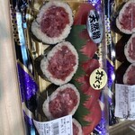 とと市場 海鮮フードコート - 