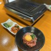ANIKU produced by 新井屋 - 