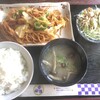 喫茶 蘭