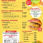 クジラドライブイン - 