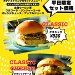 クジラドライブイン - 