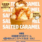 クジラドライブイン - 