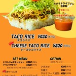 クジラドライブイン - 