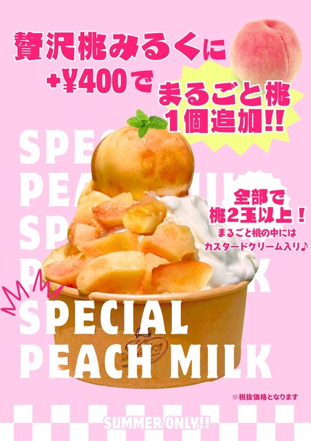 『クジラ乗り場はこちらです』 クジラドライブイン （KUJIRA DRIVE-IN） - 富田/ハンバーガー