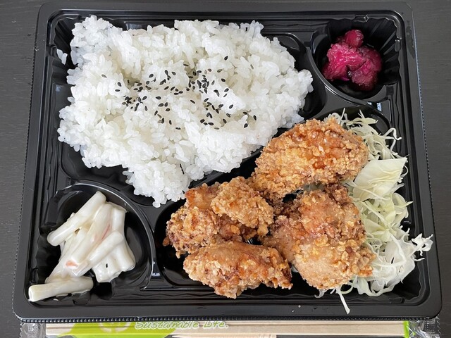 揚げ屋 - 鶴岡（からあげ）の写真