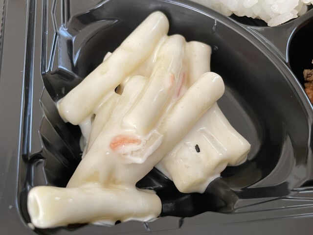 揚げ屋 - 鶴岡（からあげ）の写真