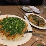 こっから - 