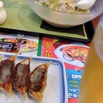 リンガーハット - 