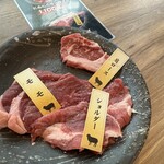 旭川成吉思汗 大黒屋 - 