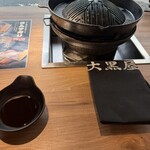 旭川成吉思汗 大黒屋 - 