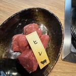 旭川成吉思汗 大黒屋 - 