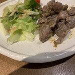 こっから - 