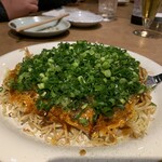 こっから - 