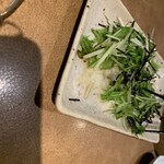 こっから - 