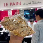 ル パン ドゥ ジョエル･ロブション - 