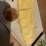 こっから - 