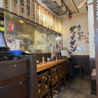 肉汁餃子のダンダダン_2