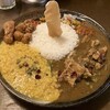 curry bar nidomi