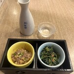 こちら丸特漁業部 - 