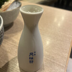こちら丸特漁業部 - 