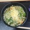 手打ちうどん まいど