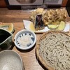 SOBA ABIRU