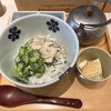 だし茶漬け えん さんすて岡山店
