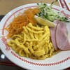 スガキヤ イオン大高店