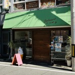 ブランジュリ ラ リュンヌ - 外観