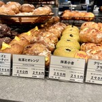 Full Full パンとワイン - 店内2