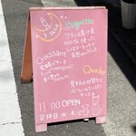 ブランジュリ ラ リュンヌ - 看板