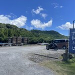 SOBA ABIRU - 広々とした駐車場