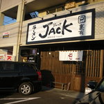 ラーメンJACK - 看板には「卓朗商店 Presents」の文字