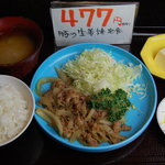 ツツうラウラ - 【ランチ】豚の生姜焼定食