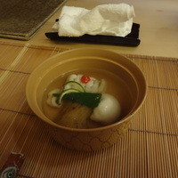 山玄茶 - 